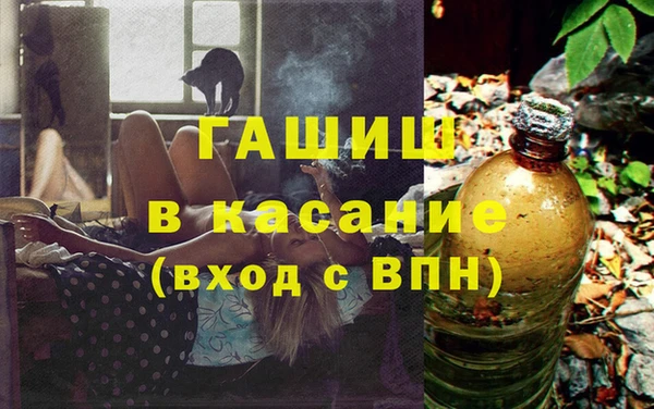 mix Гусиноозёрск